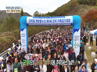 섬네일제목1
