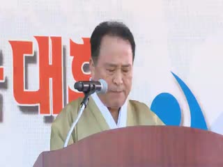 2017 군위군민 체육대회